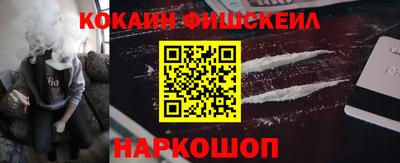 индика Волжский