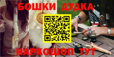 индика Волжский