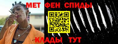 индика Волжский